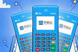 莫力达瓦POS机办理